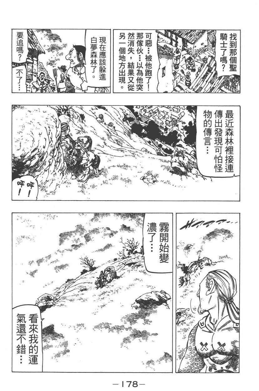 第22卷