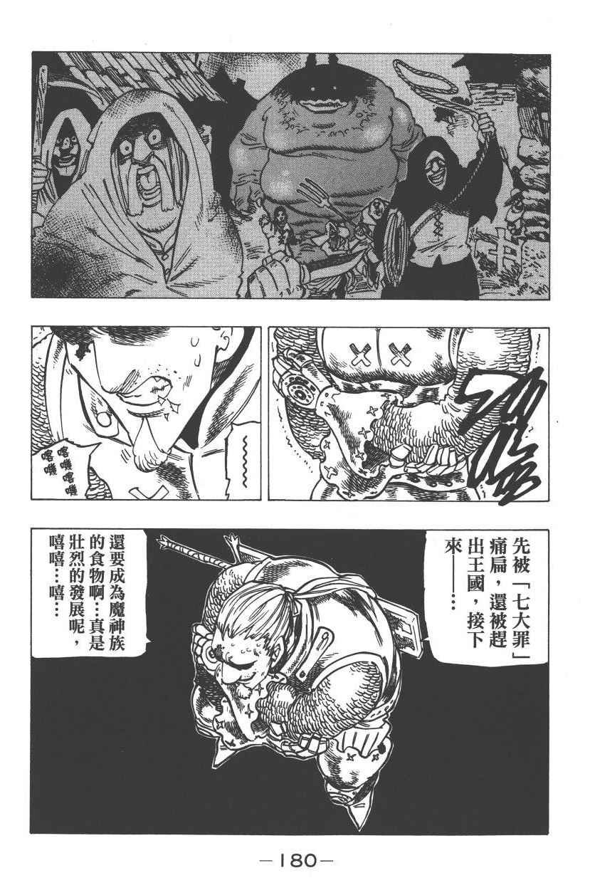 第22卷