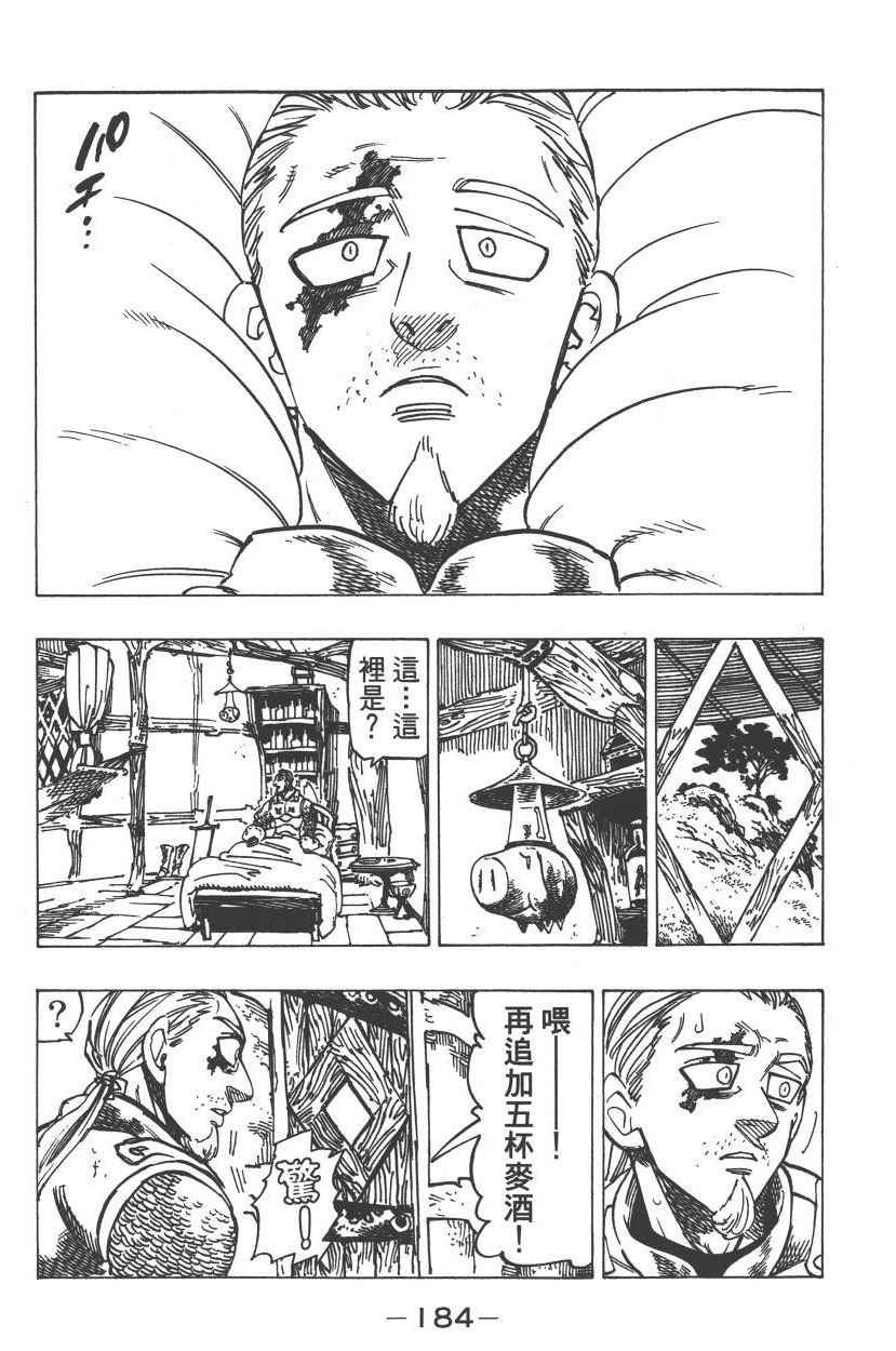 第22卷