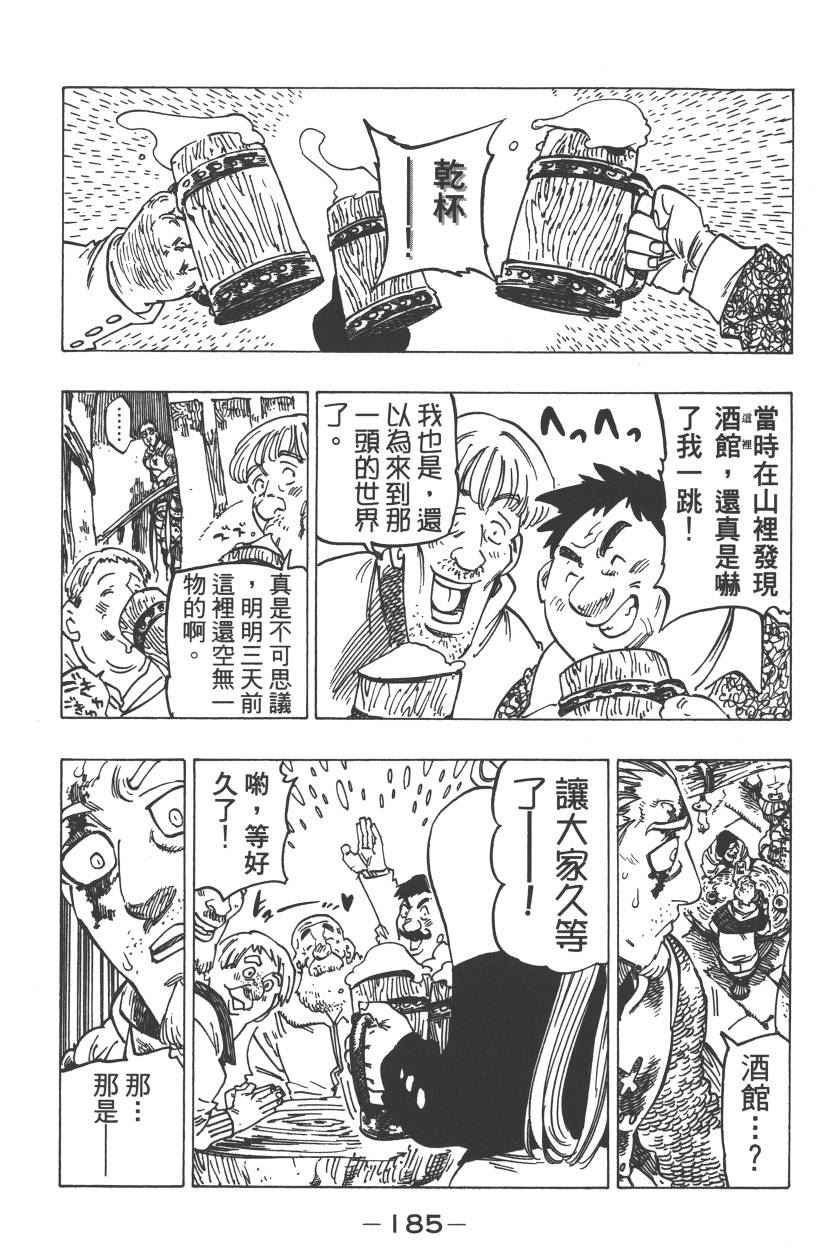 第22卷