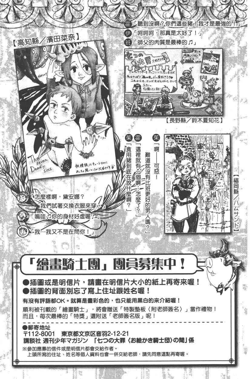 第22卷