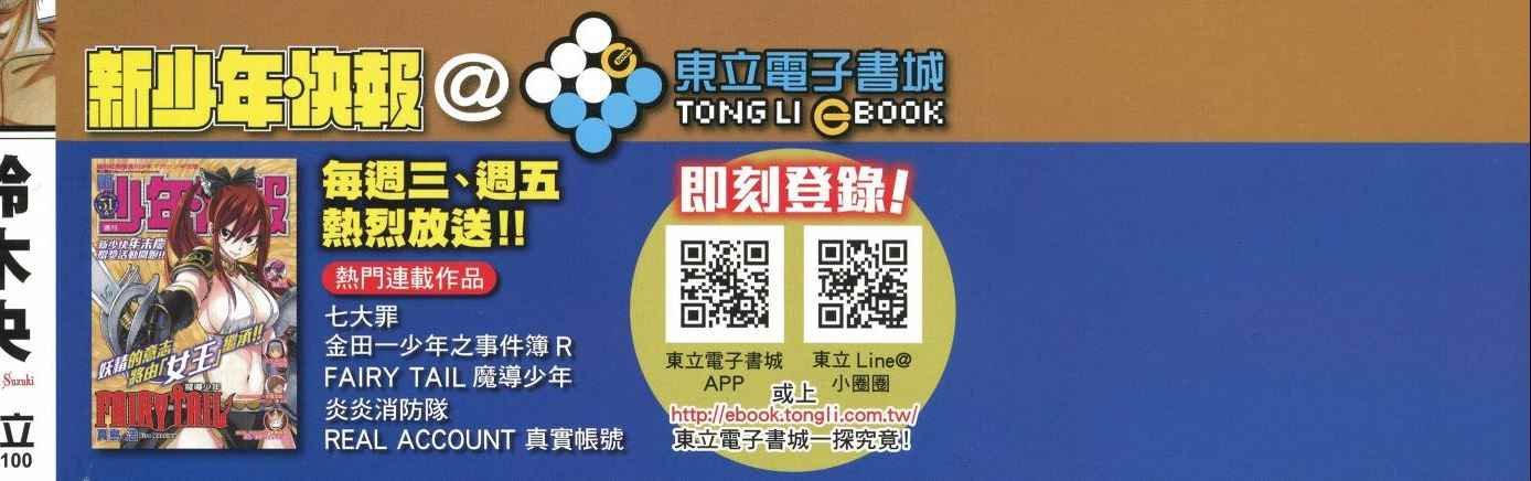 第23卷
