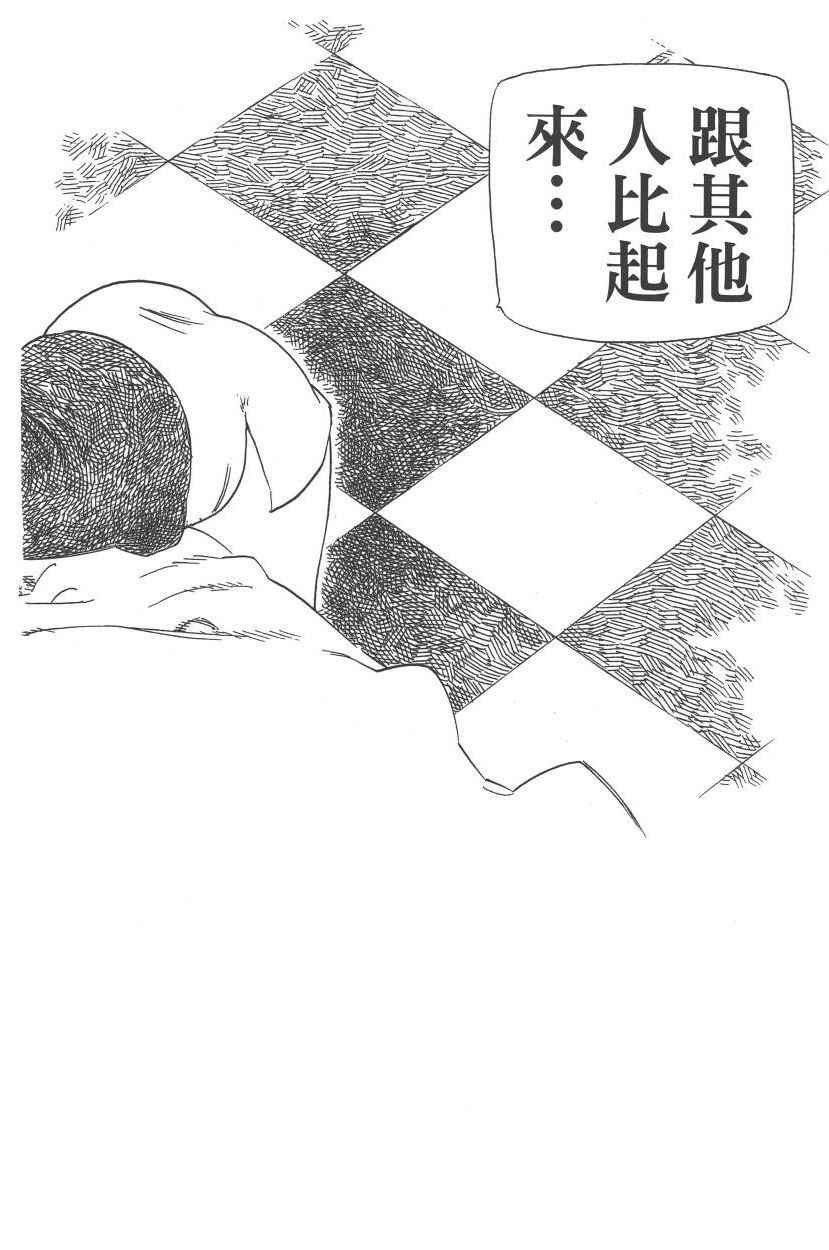 第23卷