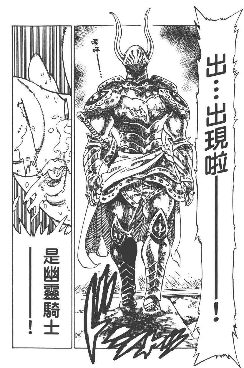 第23卷