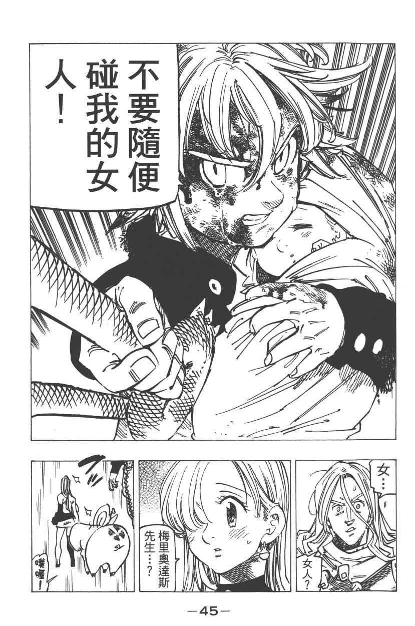 第23卷