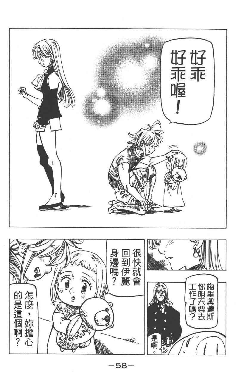 第23卷