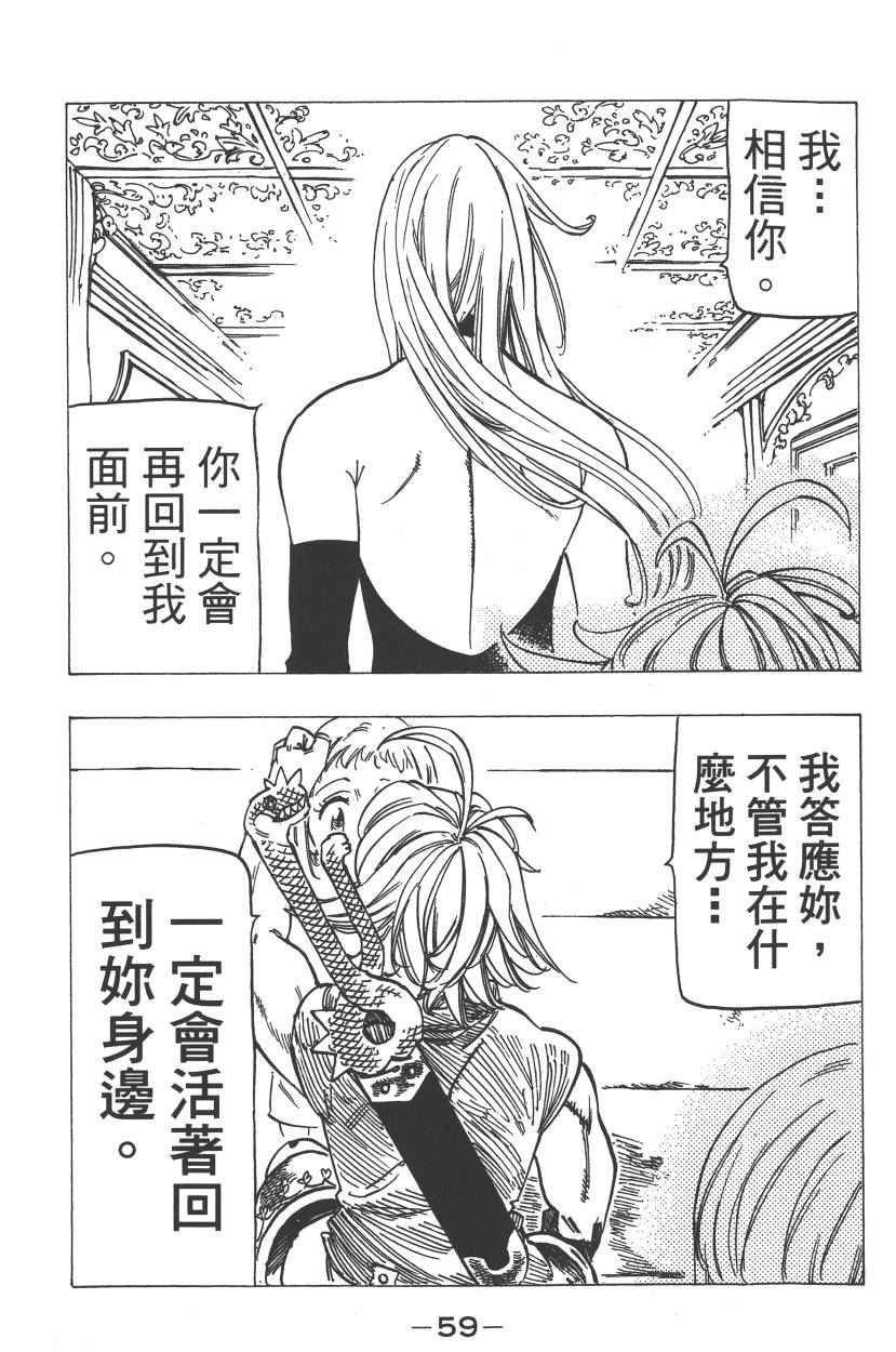第23卷