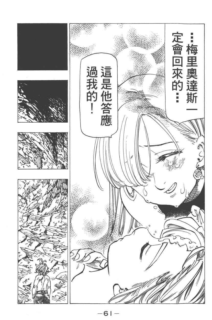 第23卷