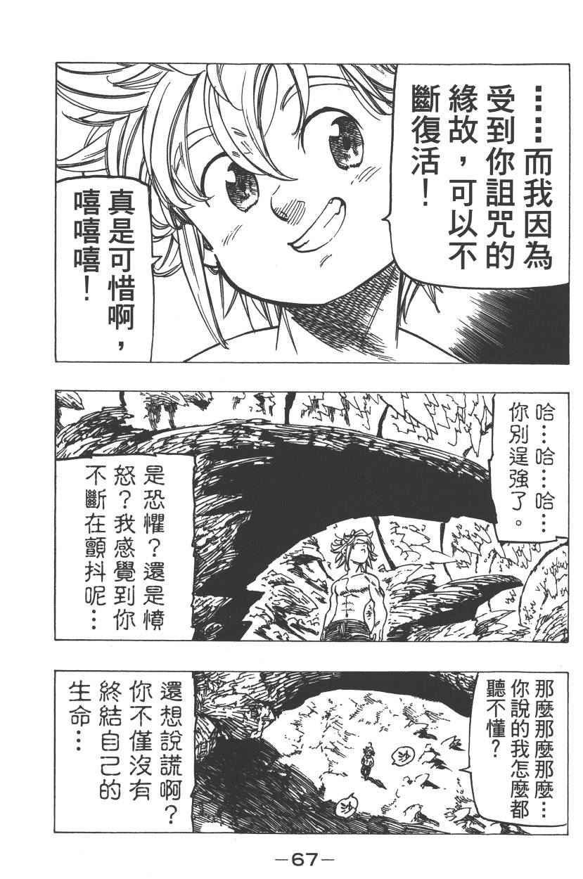 第23卷