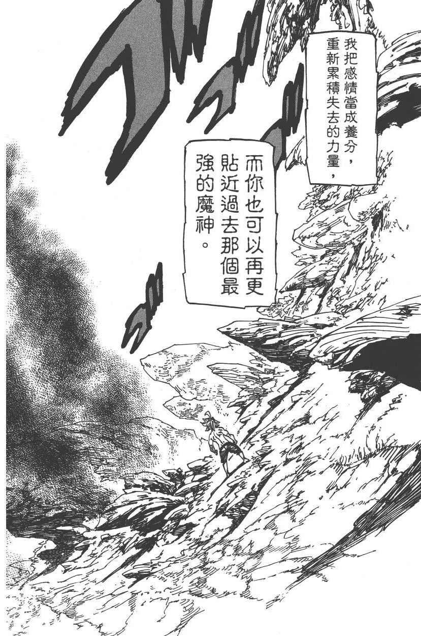 第23卷