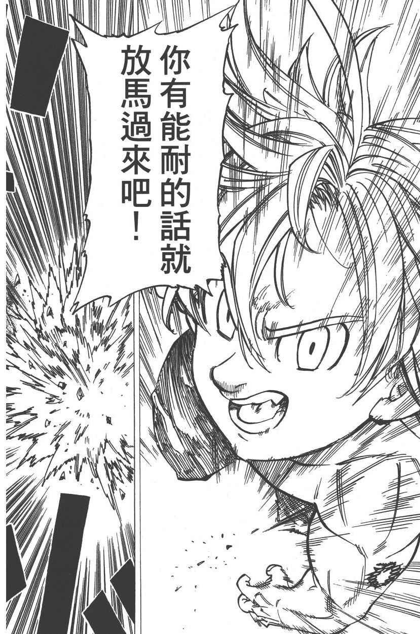 第23卷
