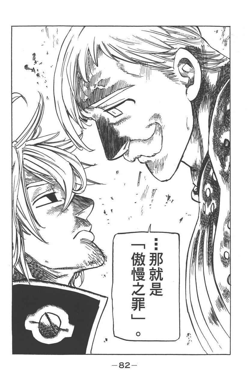 第23卷