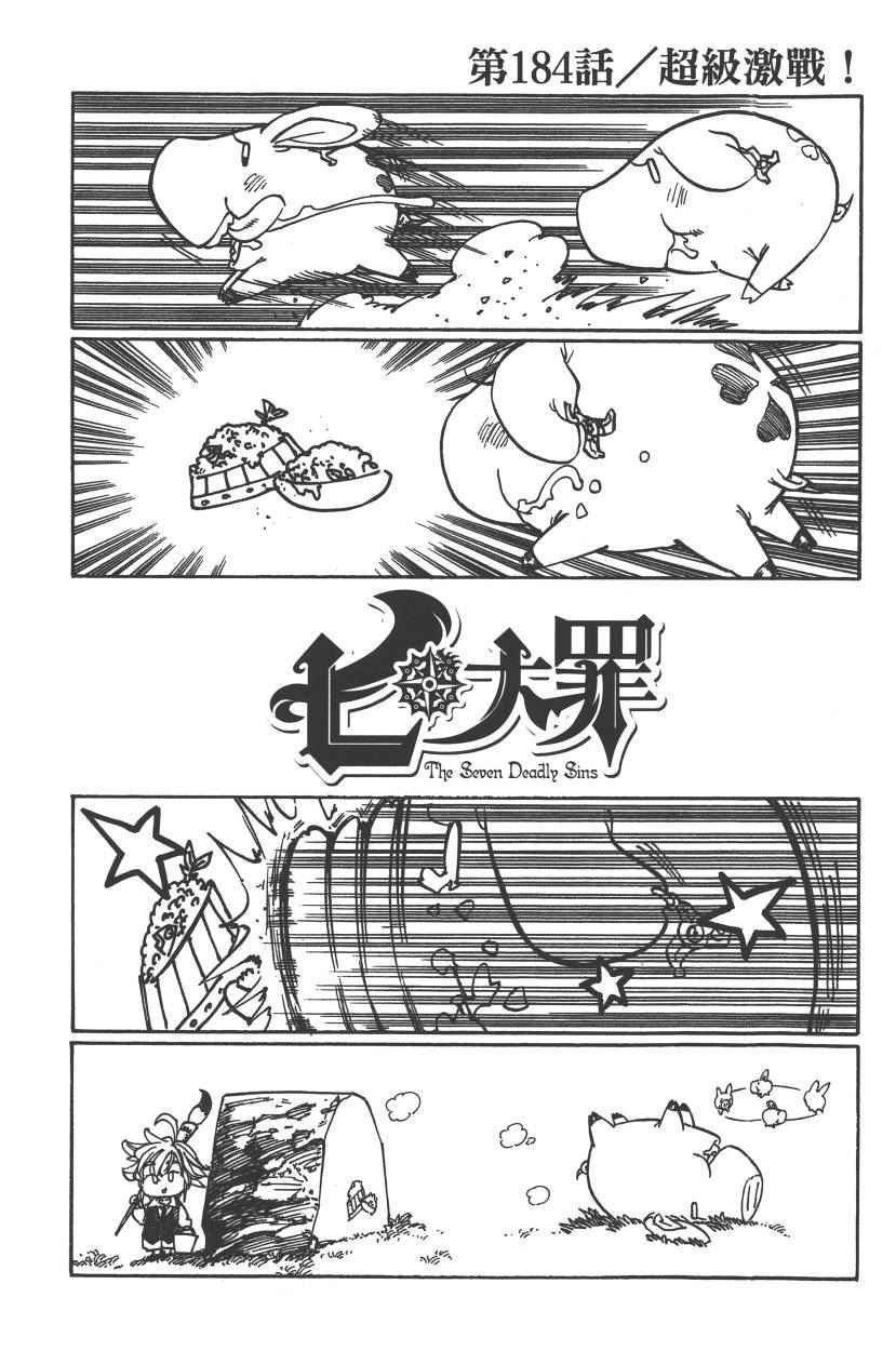 第23卷