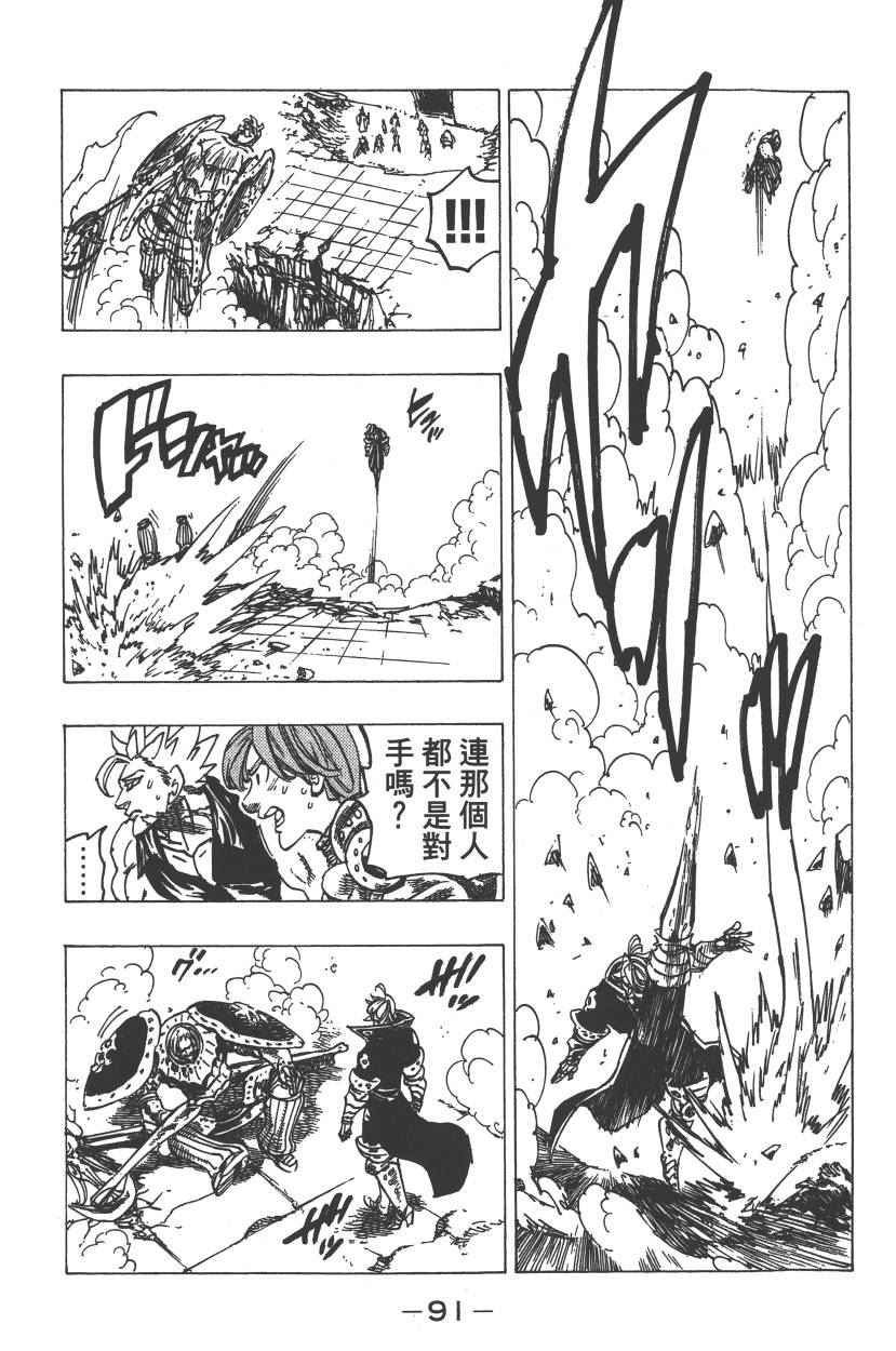 第23卷