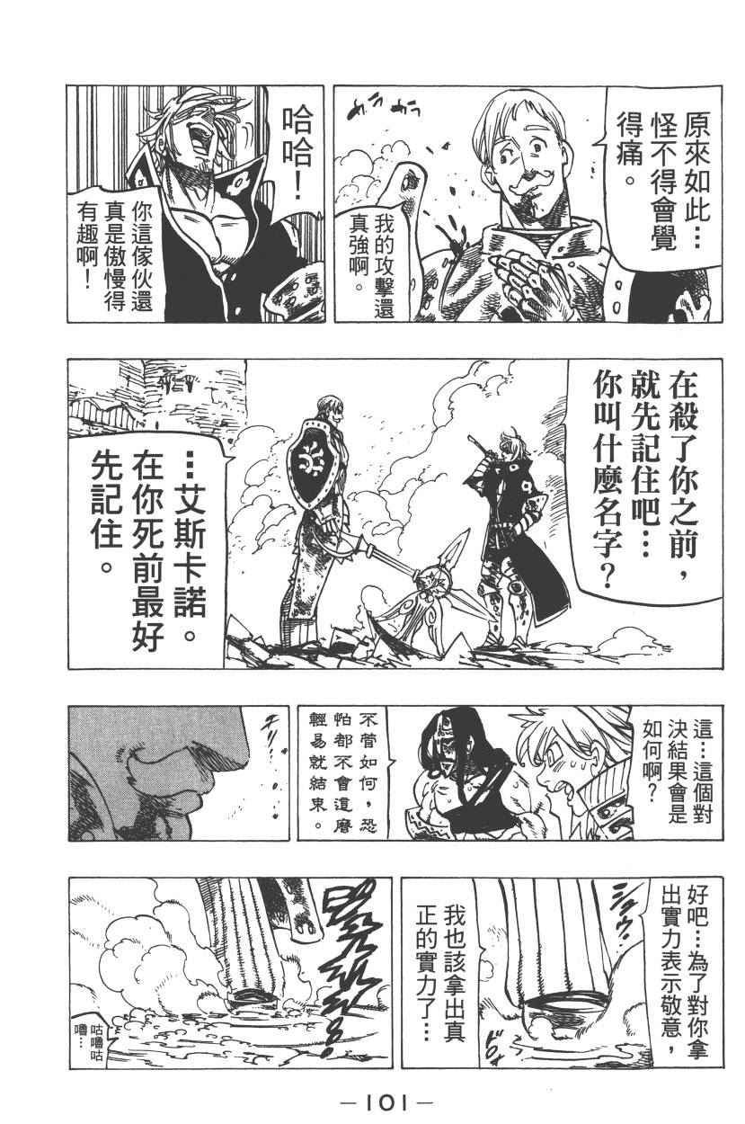 第23卷