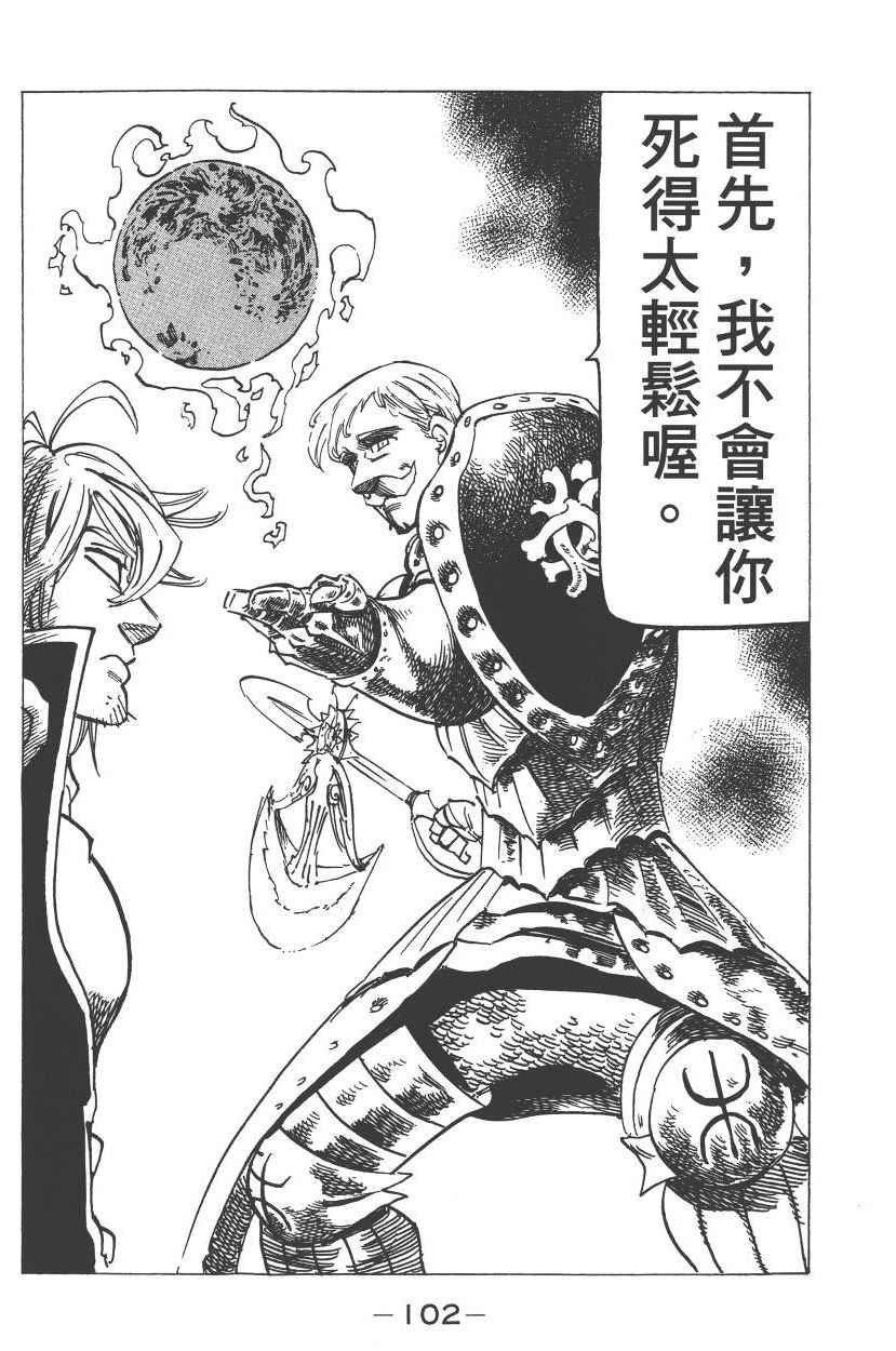 第23卷