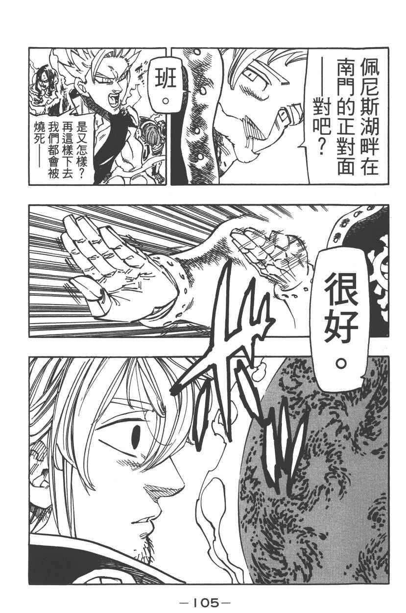 第23卷