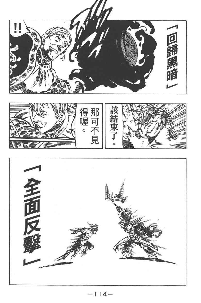 第23卷