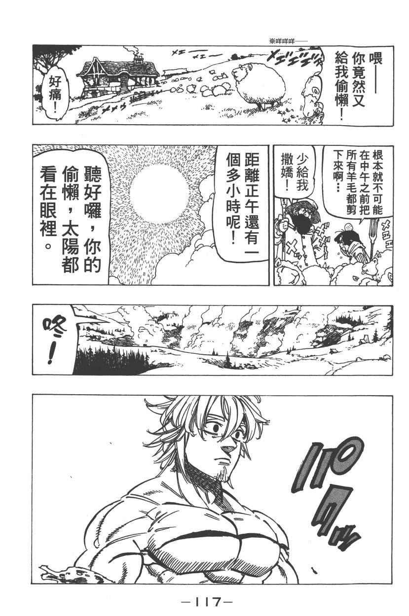 第23卷