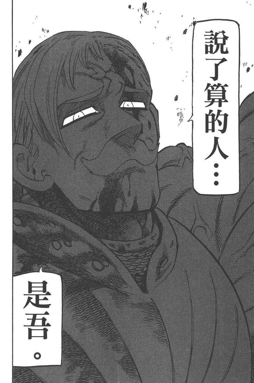 第23卷
