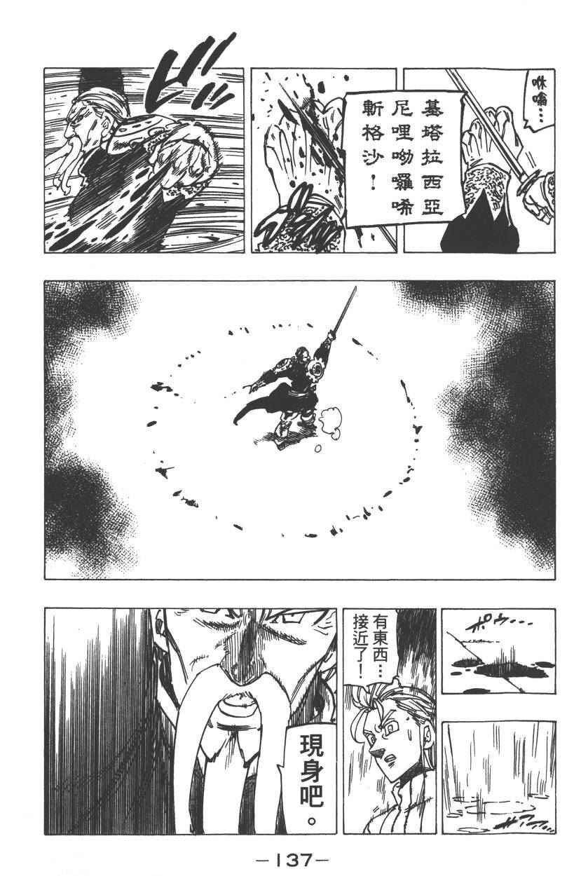 第23卷