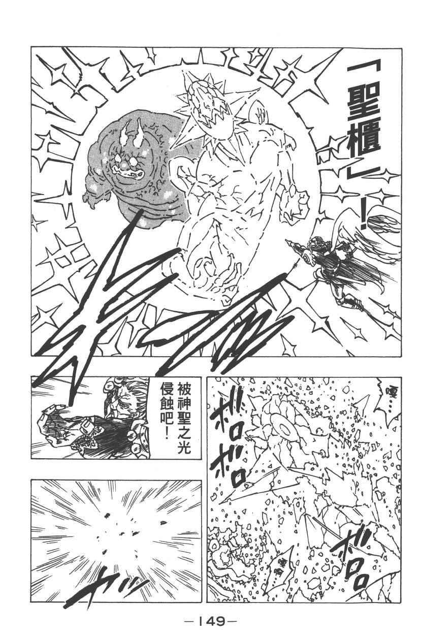第23卷