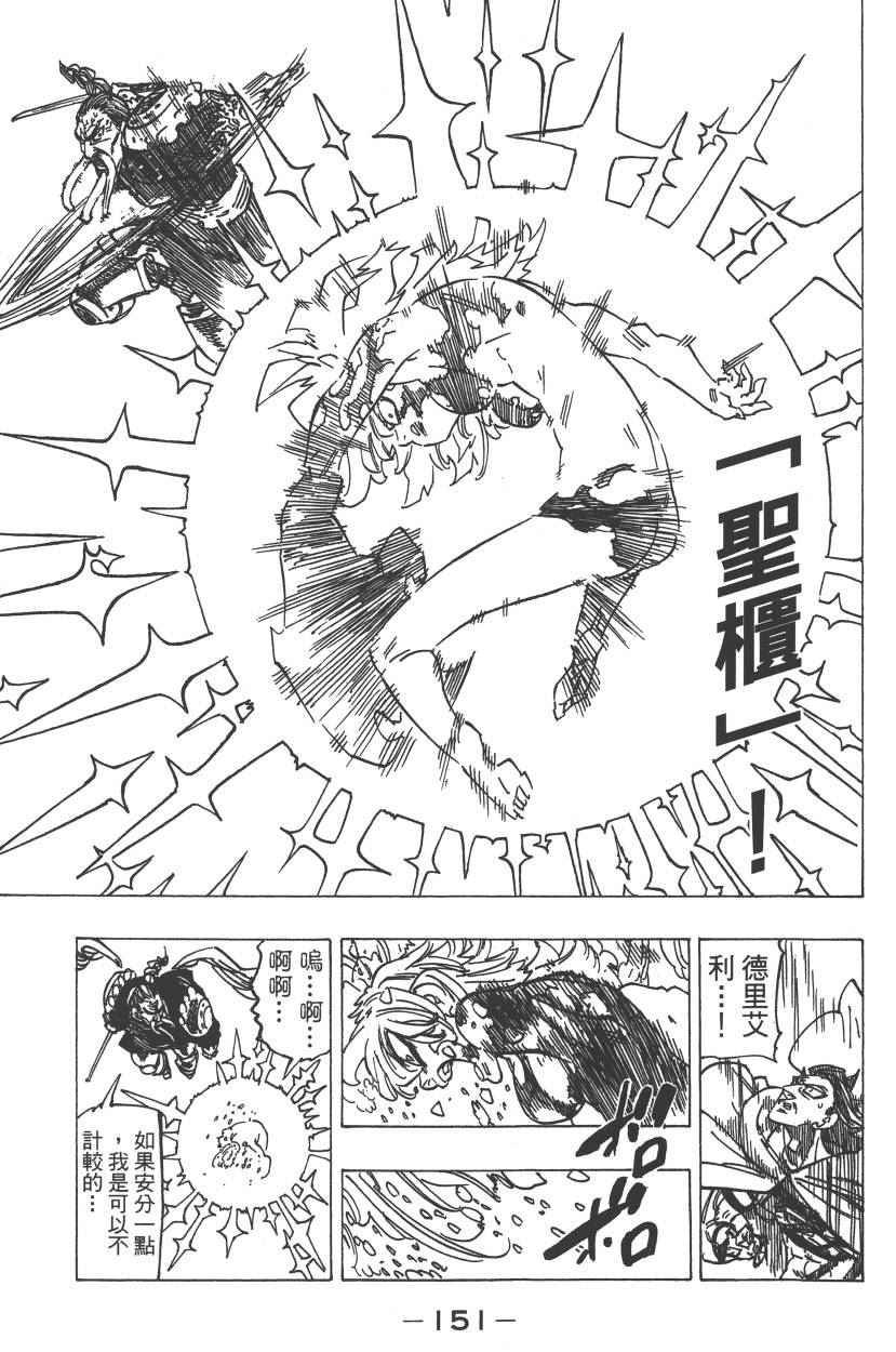 第23卷