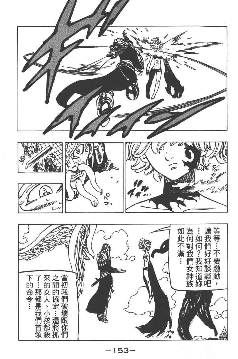 第23卷