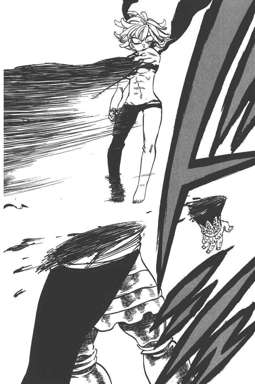 第23卷