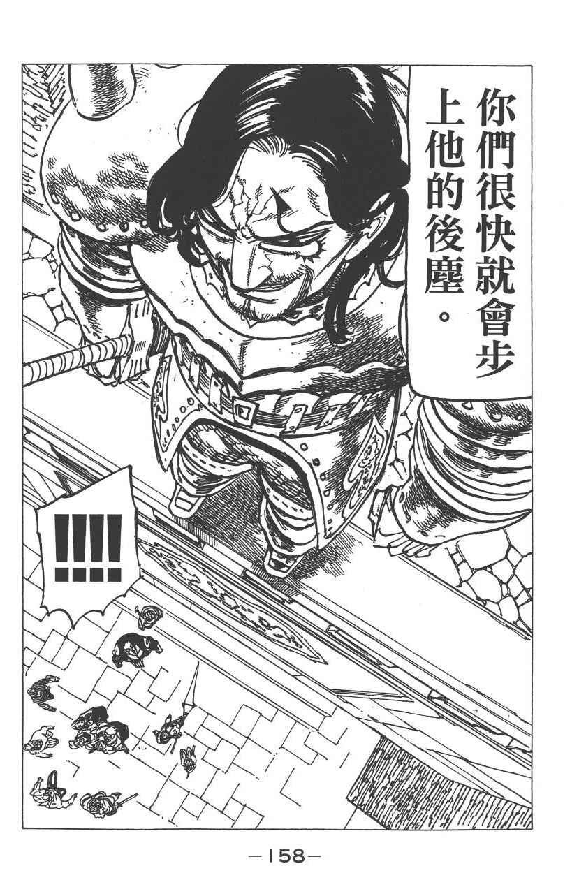 第23卷