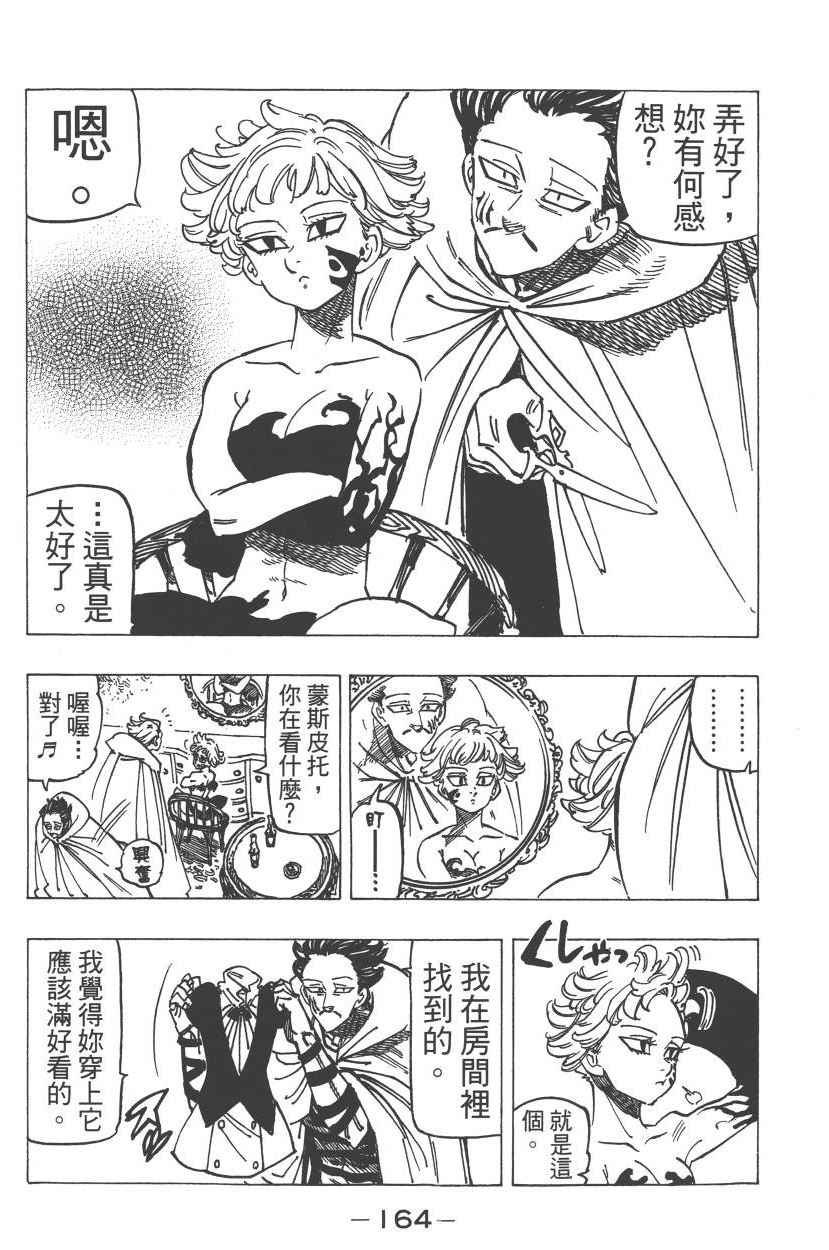 第23卷