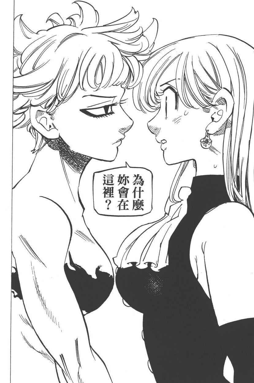 第23卷