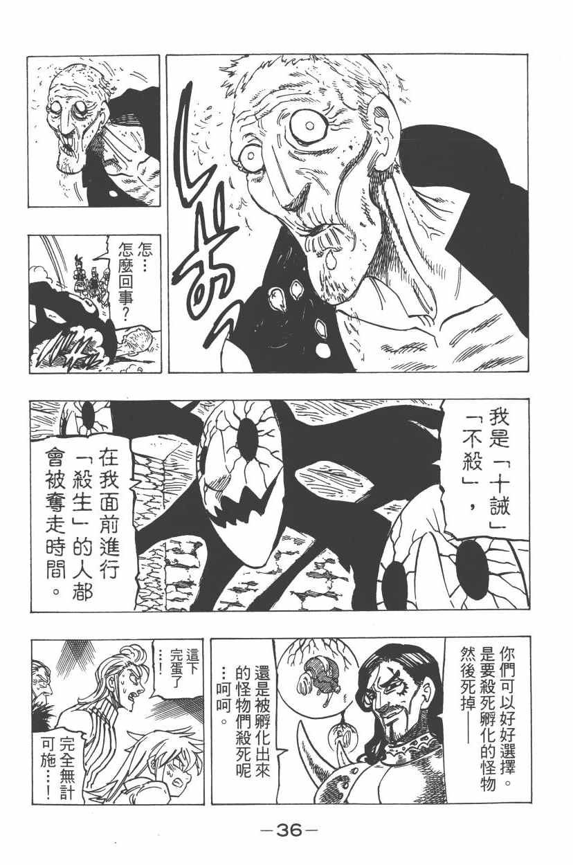 第24卷