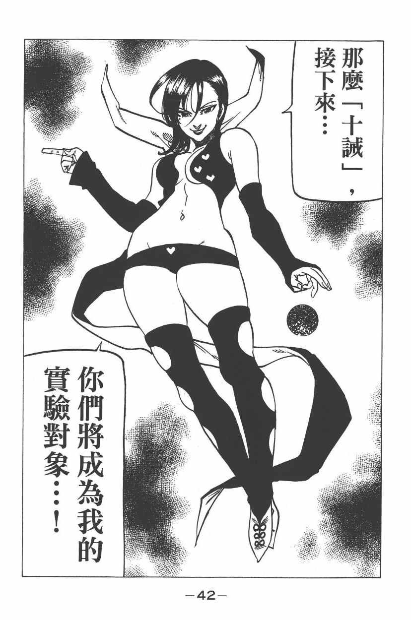 第24卷
