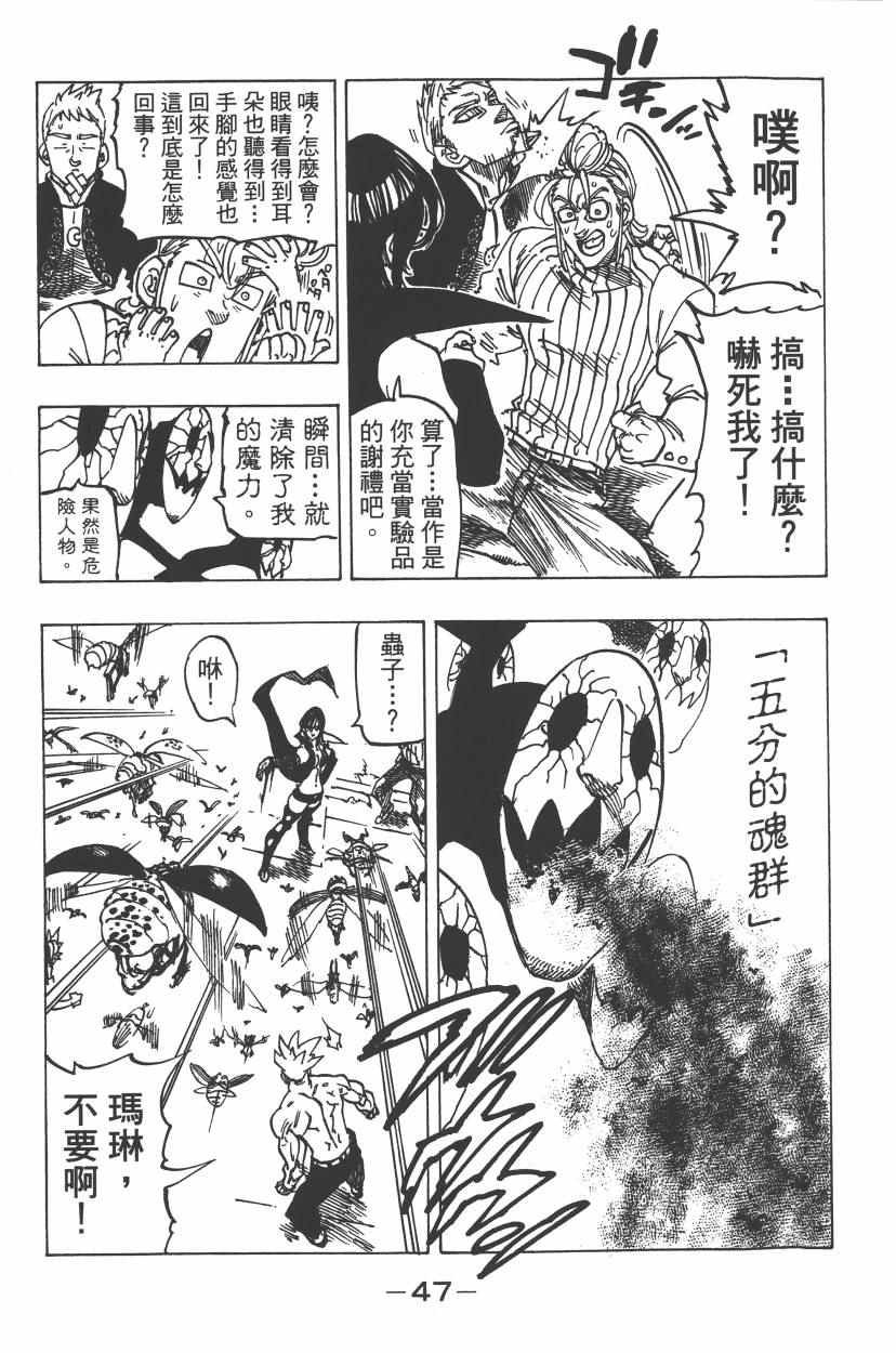 第24卷