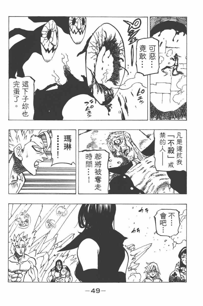 第24卷