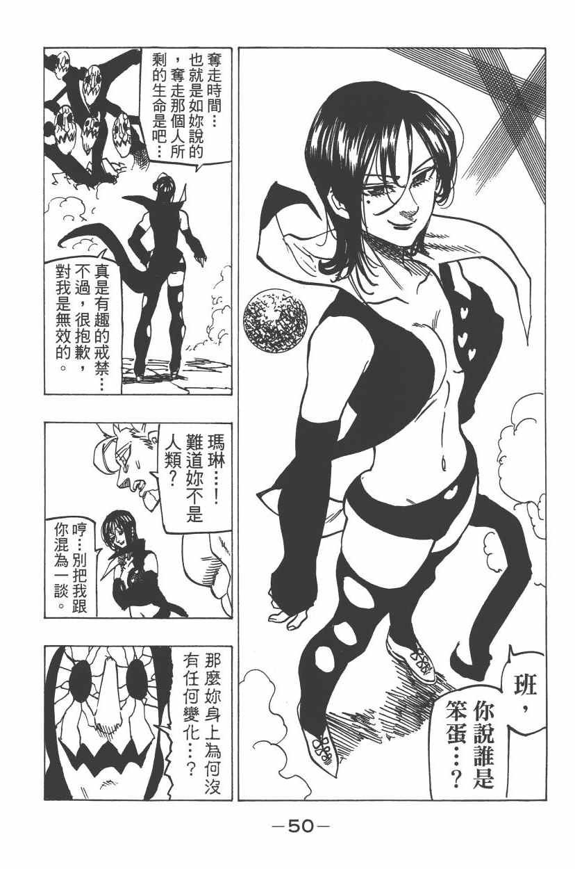 第24卷