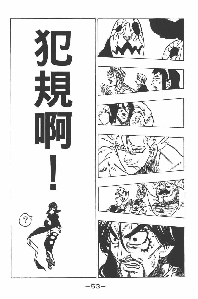 第24卷
