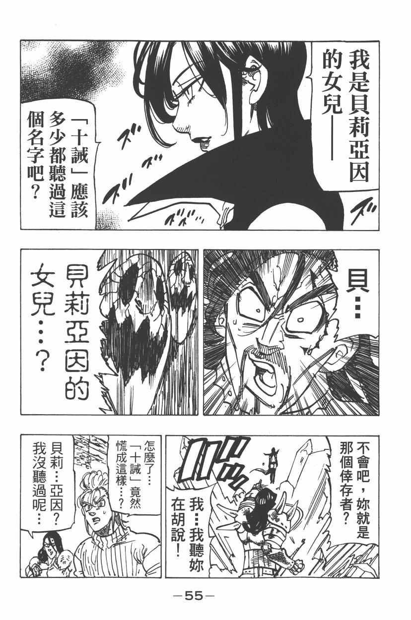 第24卷