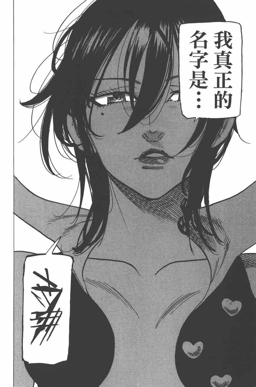 第24卷