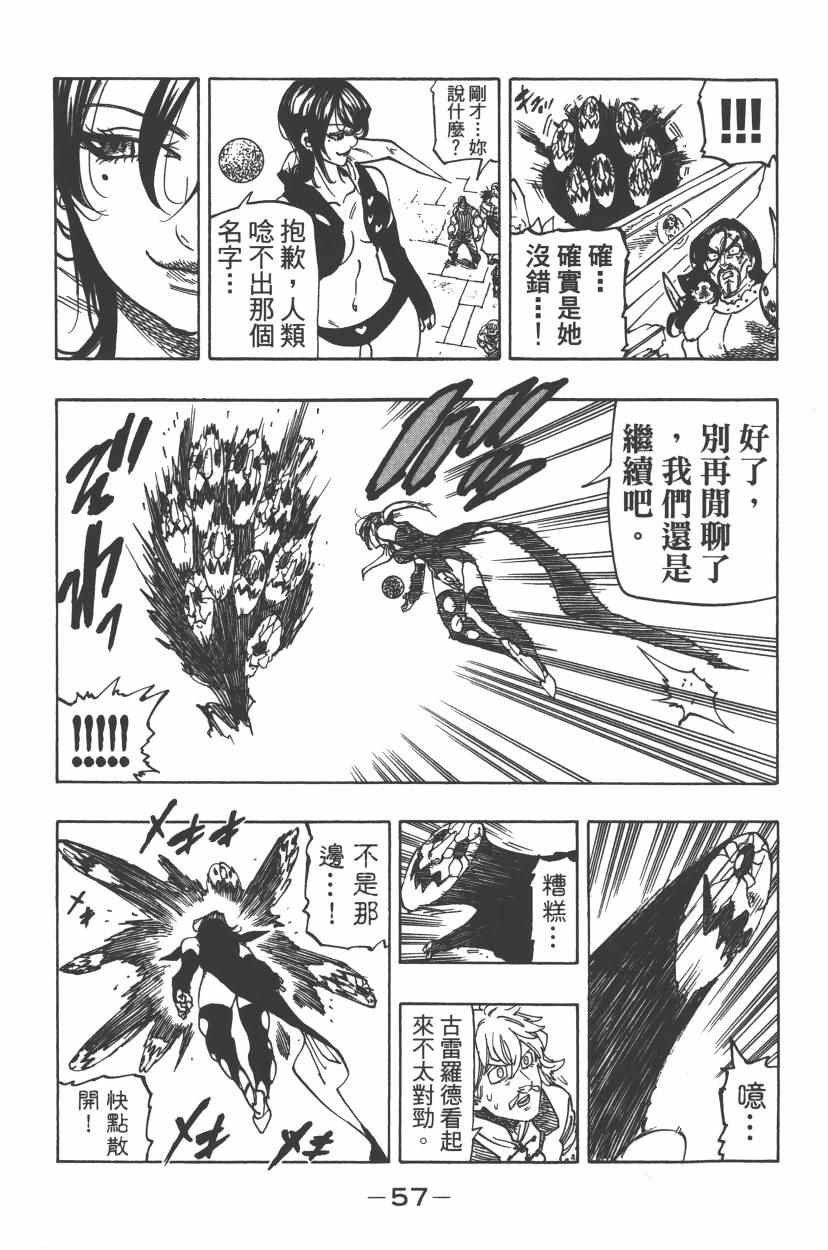 第24卷