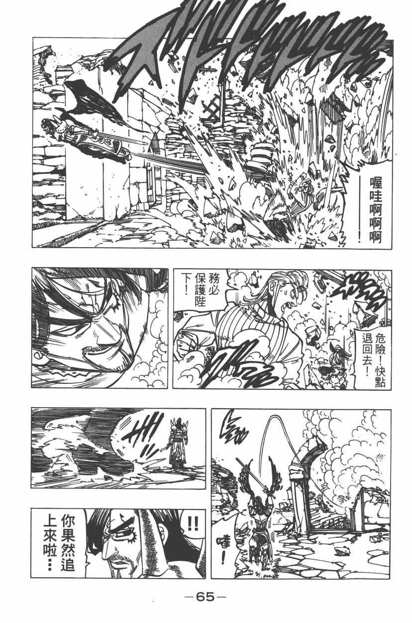 第24卷