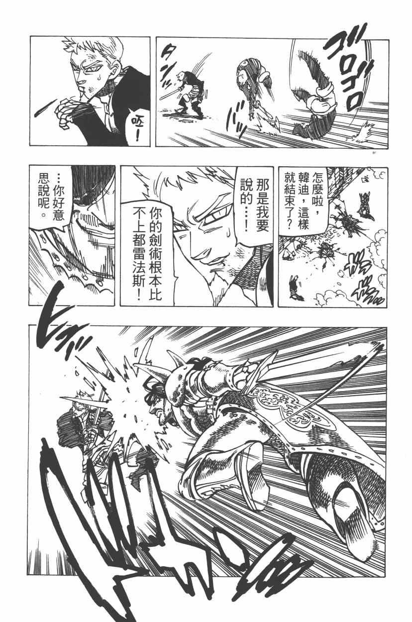 第24卷