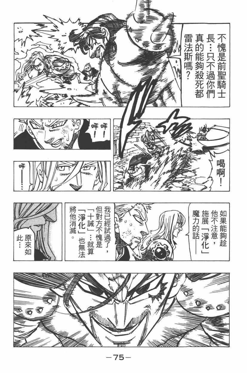 第24卷