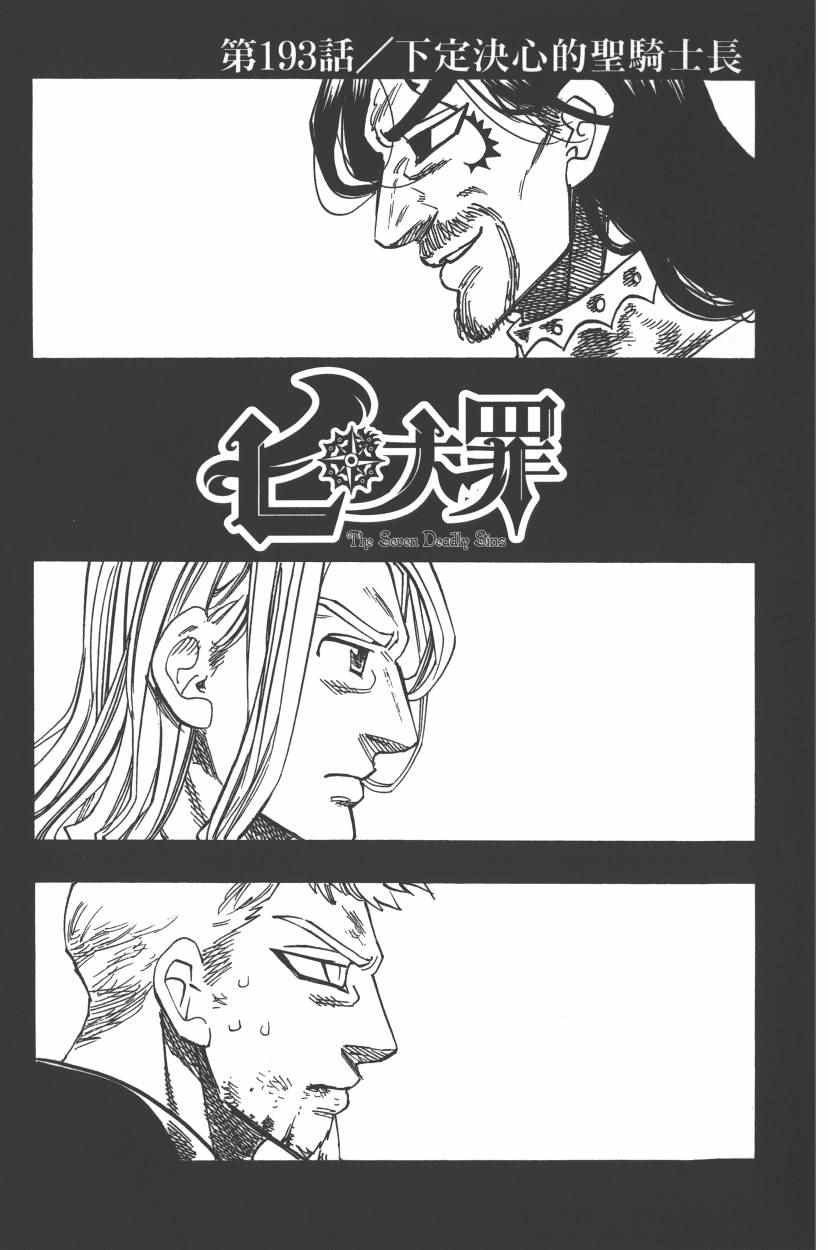 第24卷