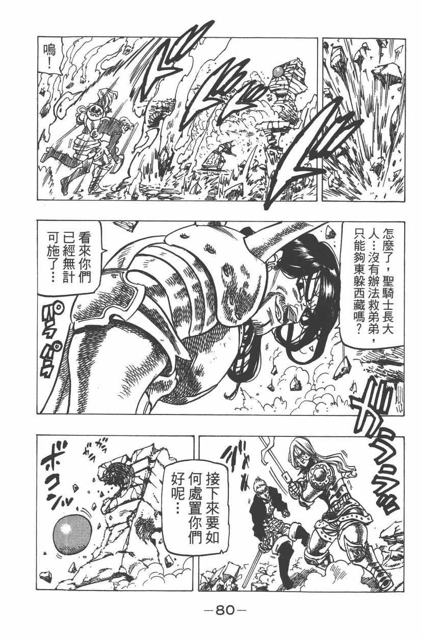第24卷