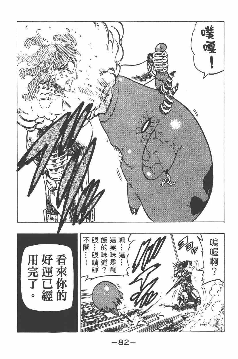 第24卷