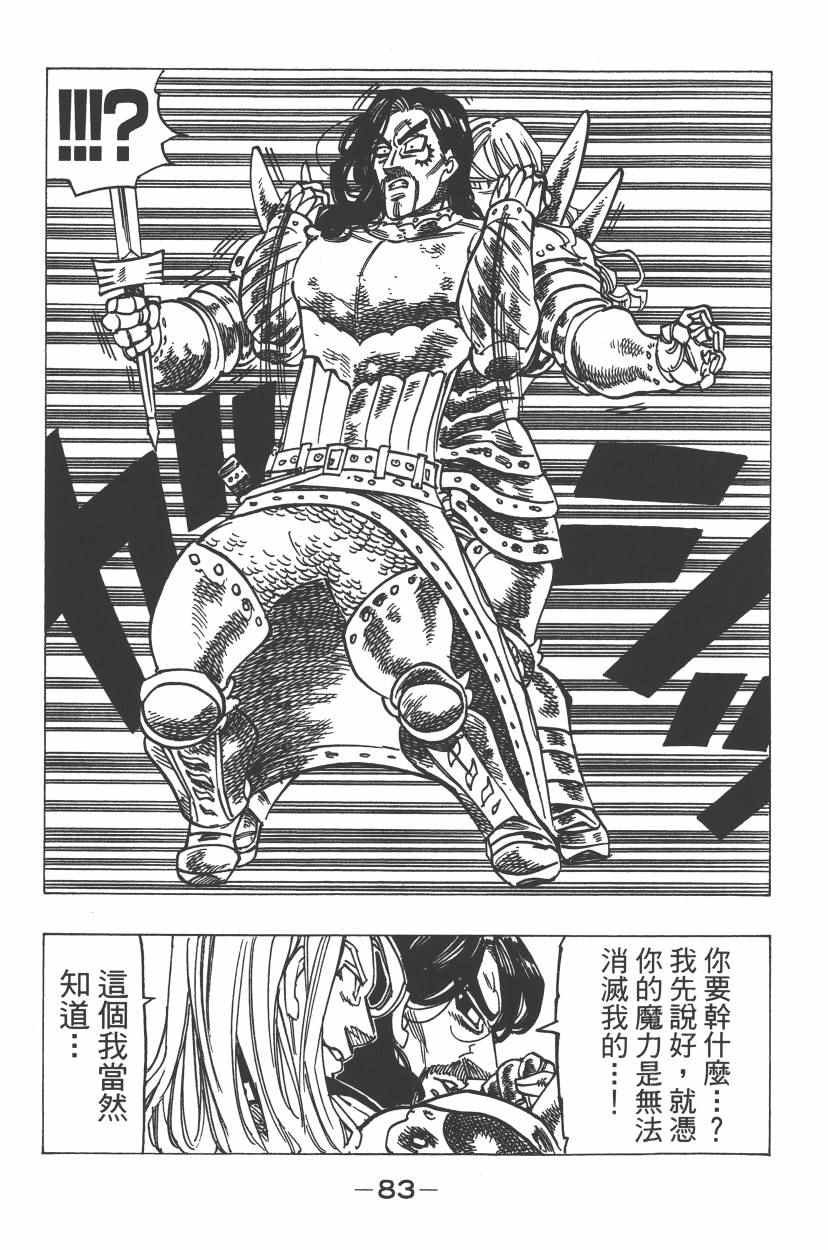 第24卷