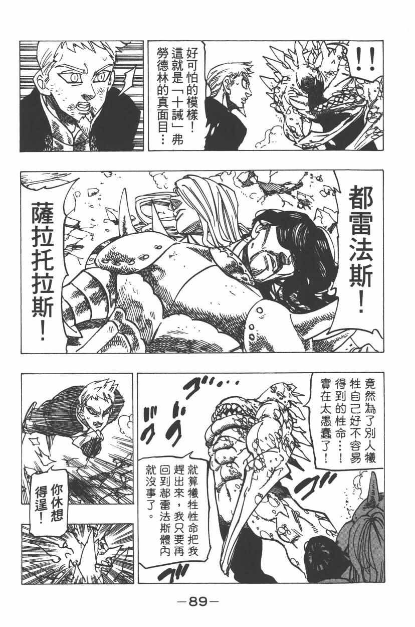 第24卷