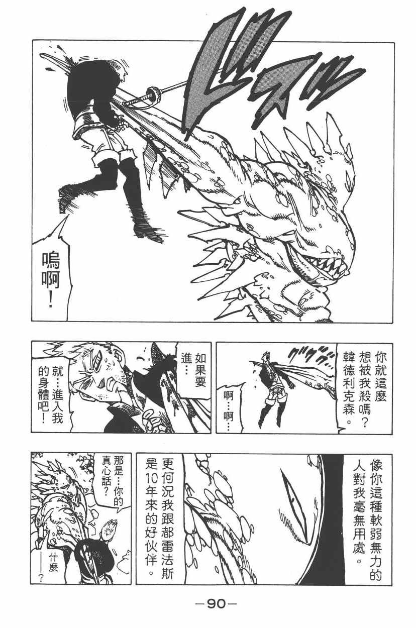 第24卷